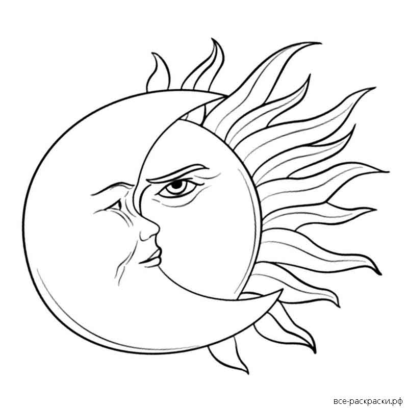 Раскраска солнце и луна 😻 распечатать бесплатно